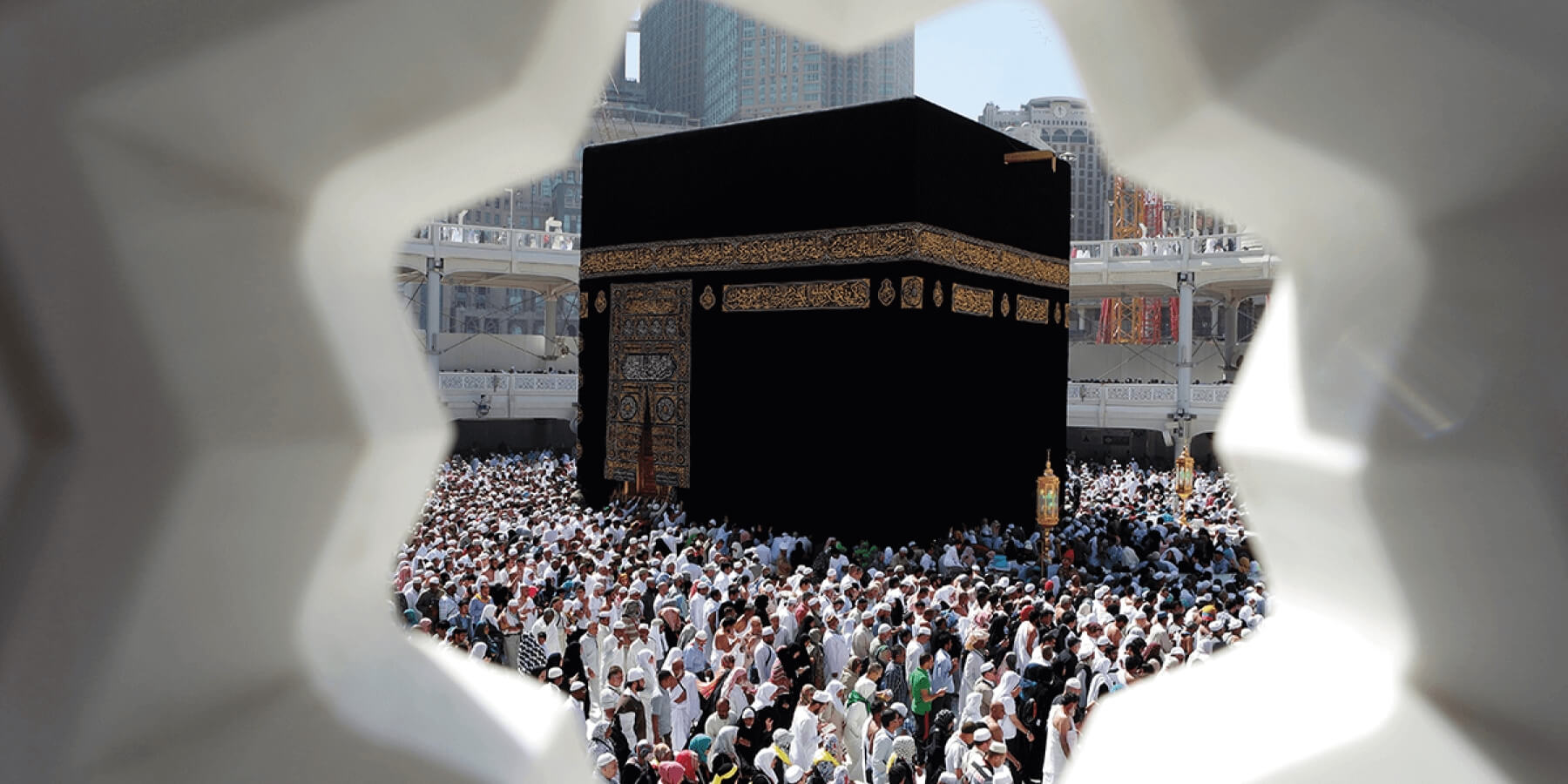 Çubukçu Turizm, Hac & Umre Turları ve Kültür turlarında yıllardır sizlere hizmet vermektedir.